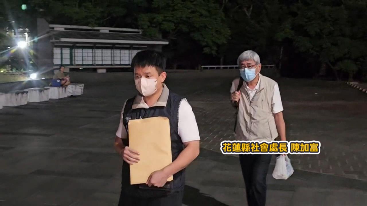 千萬善款流向不明！　花蓮縣社會處長陳加富訊後40萬交保