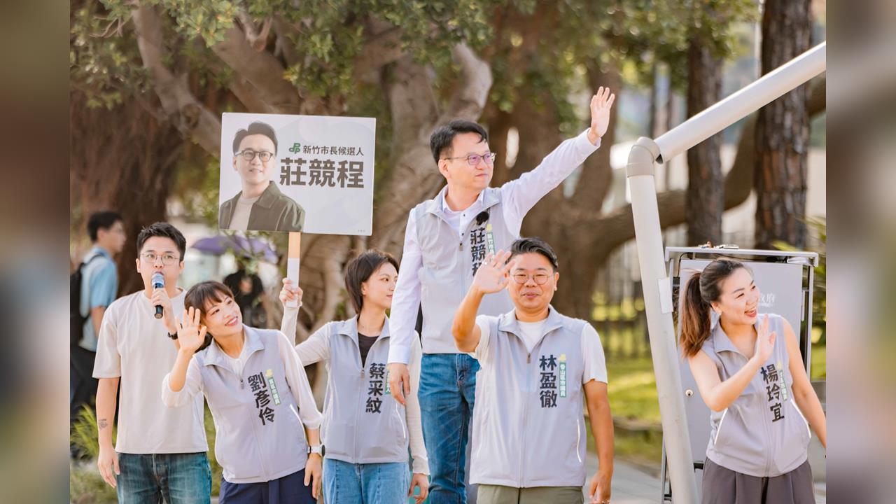 快新聞/率新竹隊「出陣」!莊競程拋交通教育雙軸藍圖 搶救爸媽塞車噩夢