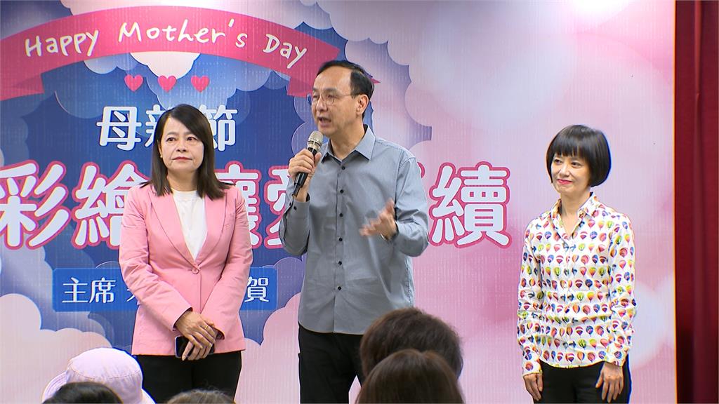 朱立倫不當比喻引各界撻伐　不認錯反嗆：不可干涉內政