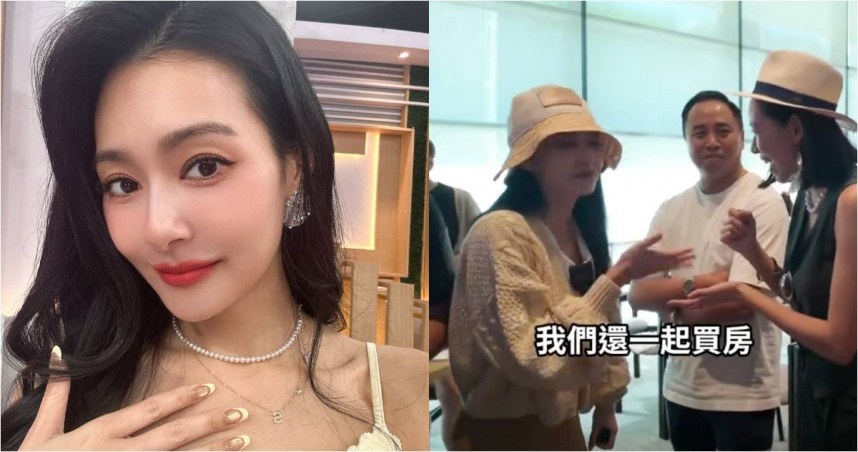 王思佳又陷爭議！昔脫口「在杜拜置產」　網戳破謊言：騙大家買房