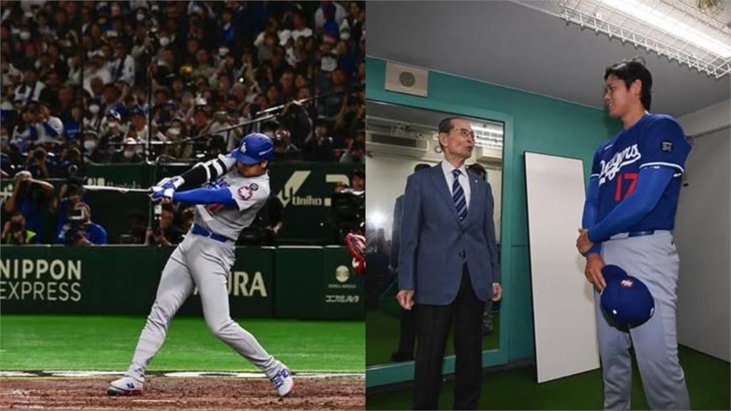 MLB/這才叫棒球巨星!大谷翔平互動王貞治 「一細節」網友讚:真不愧是大谷!