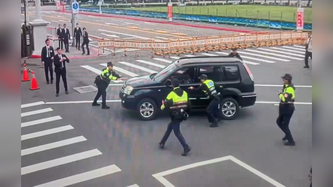 來亂的？無照男闖總統府前管制區　　遭警制伏反嗆：我皇太子