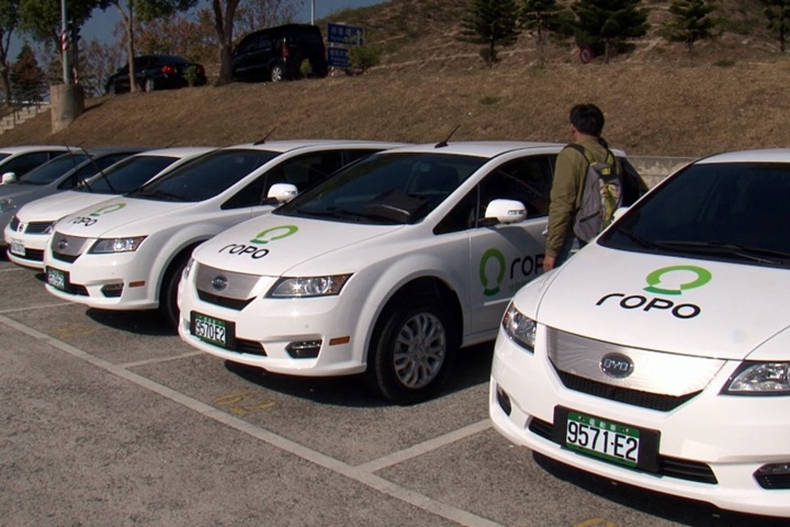 2018共享電動車元年 金門首推租賃電動車