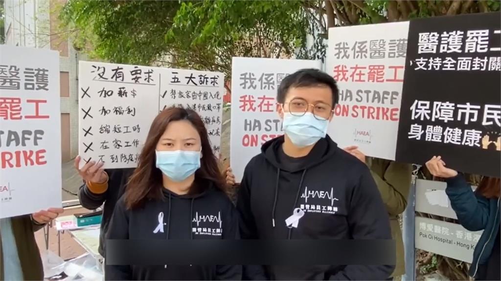 港府將政治考量擺在防疫前...專家警告：全港感染人數恐上看140萬