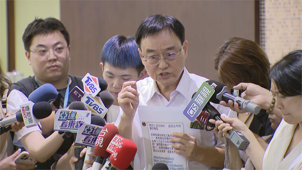 離譜! 基泰建設稱早匯1億元 被抓包"匯給自己"