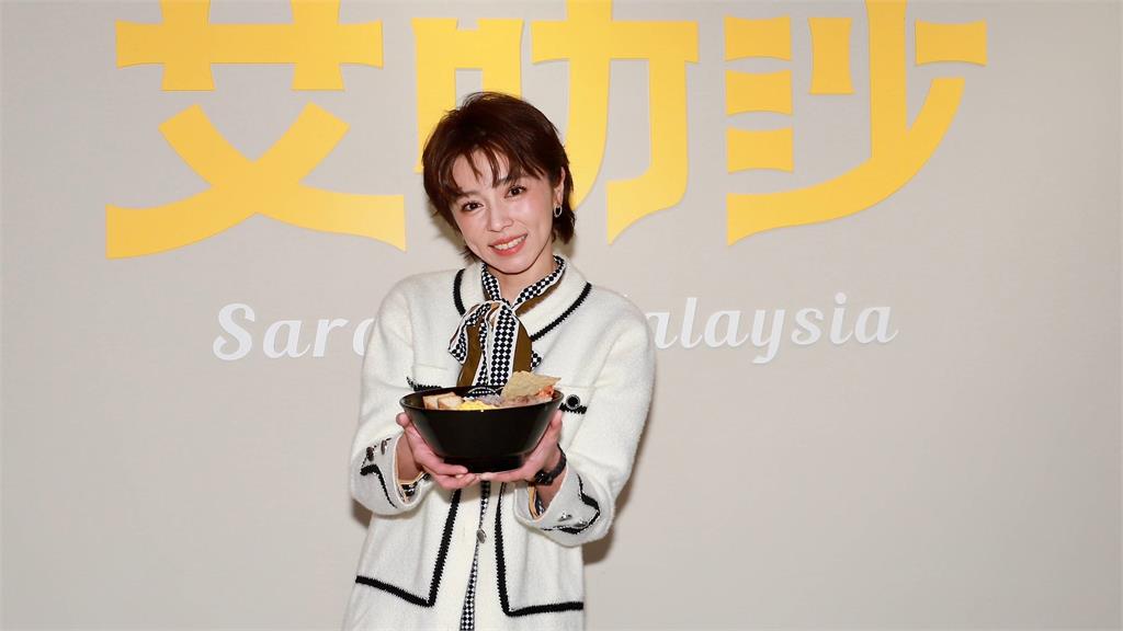 王瞳哽咽淚崩認艾成離世3年回來了！認：我不孤單曝「1時間」回大馬見家人