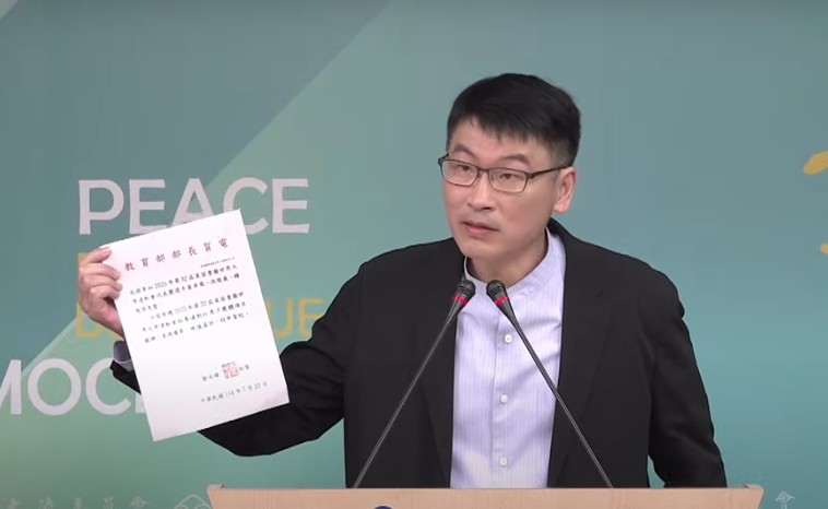 快新聞／中國企圖搶奪台灣賀電！　梁文傑：無異於讓全世界看笑話