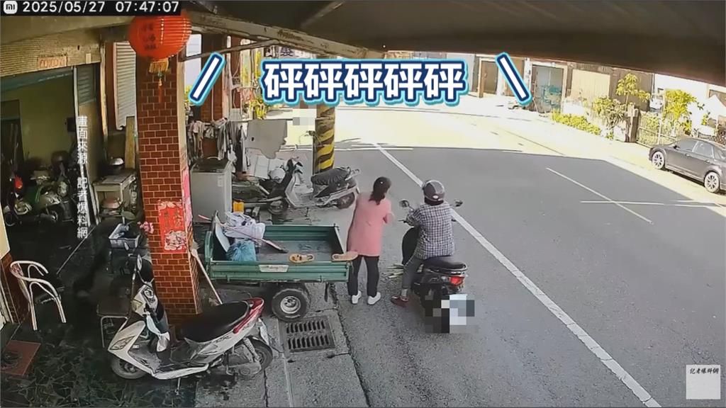 屏東疲勞駕駛釀禍! 91歲嬤遭撞亡.5歲童送醫