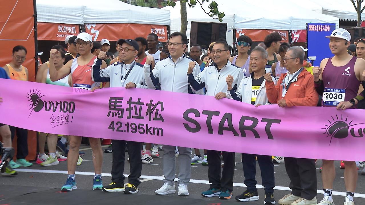 2026萬金石馬落幕! 侯友宜感謝各界 成就全台唯一「金標籤」認證賽事