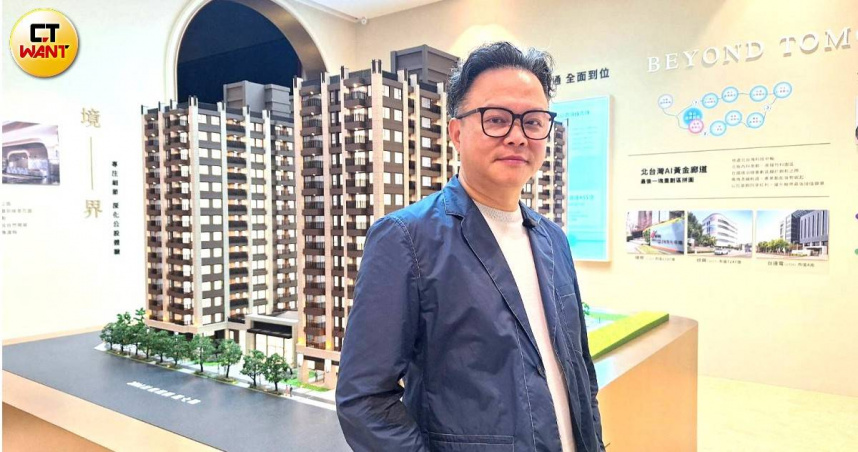 三鶯線通車倒數鳳鳴重劃區升溫 自住買盤撐場京懋首推小宅熱銷