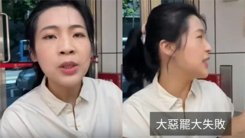徐巧芯失控飆罵路人阿姨!只因這6字「狂嗆超過10秒」暴走畫面一次看
