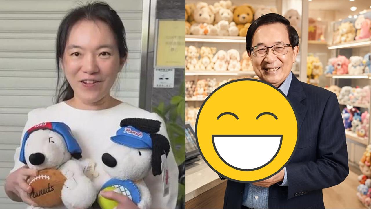 陳幸妤超愛史努比！陳水扁手捧1狗喊「把拔買給你」…網笑瘋：這是史酷比啦
