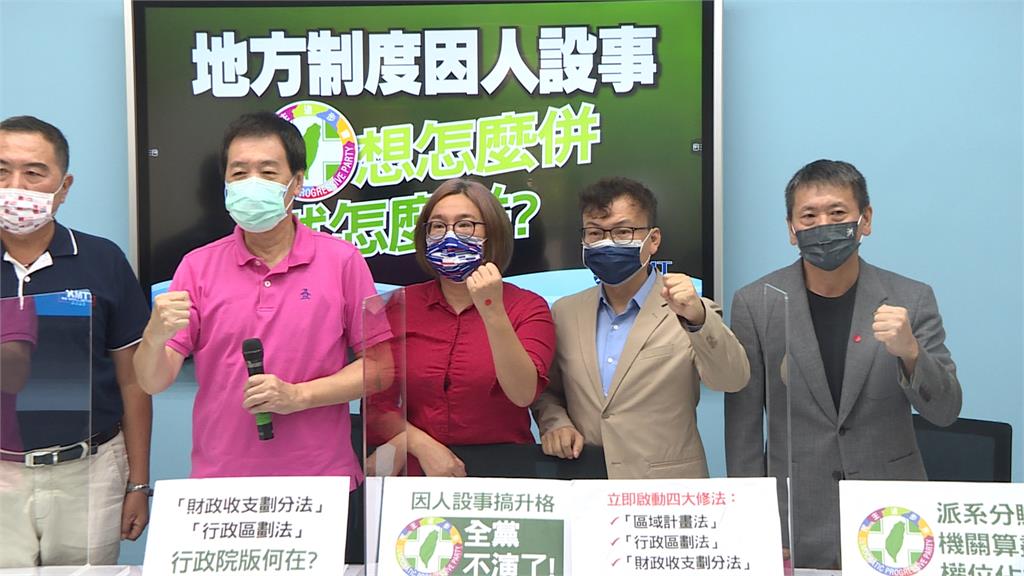 竹竹合併升格為林智堅找出路? 林智堅:為竹科量身訂做