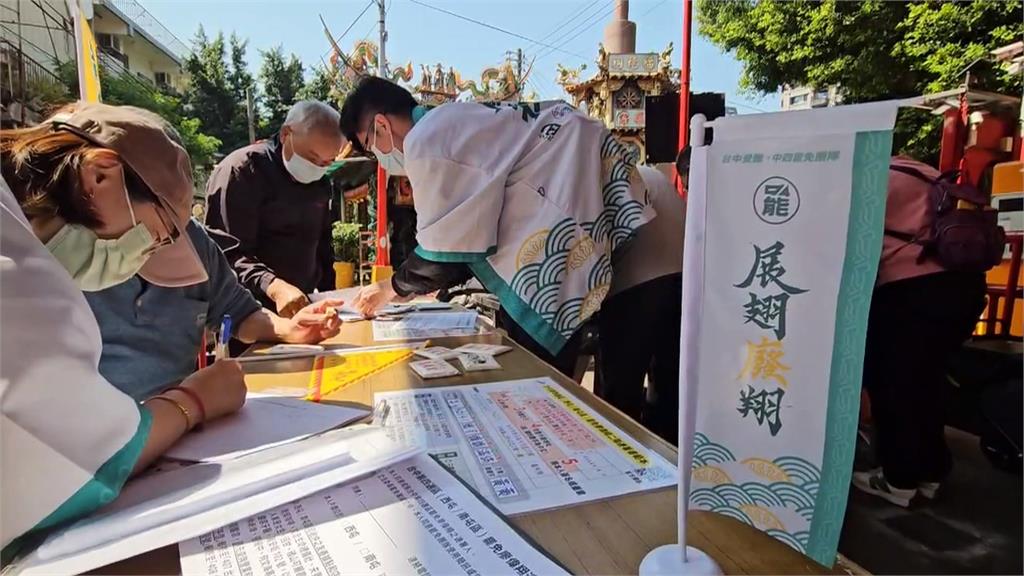 罷團看不下去！　藍委廖偉翔抱屈新光氣爆直播疑遭政治操作