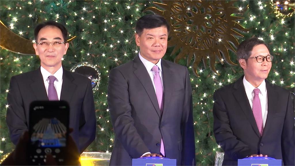 國內金控辦耶誕點燈儀式 打造一系列公益活動