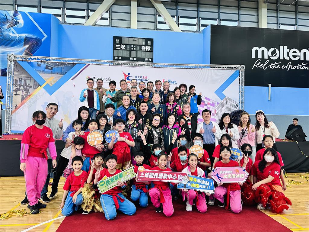 綜合／土城國民運動中心開幕！打造健康樂活新地標