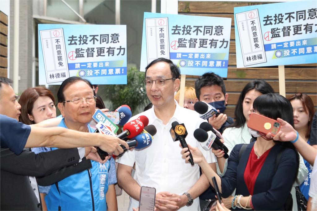 快新聞／罷免投票迫在眉睫！張克晉轟藍「誤判情勢」　朱立倫這樣回應