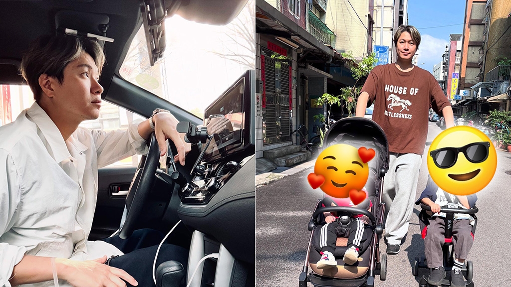 黃少谷為妻兒　開計程車不夠再斜槓房仲！大談心態轉變「在過程中找自己」