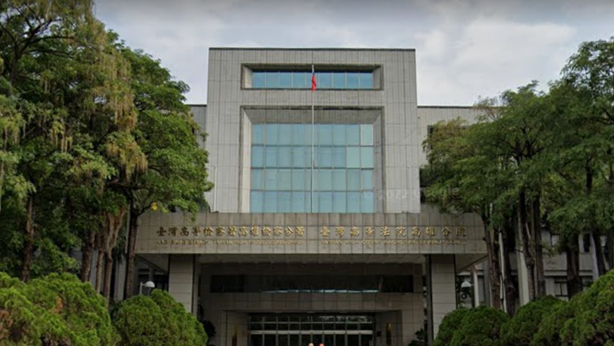 快新聞／為中國吸收現退役軍人！統促黨3成員涉共諜案　高等法院宣判出爐