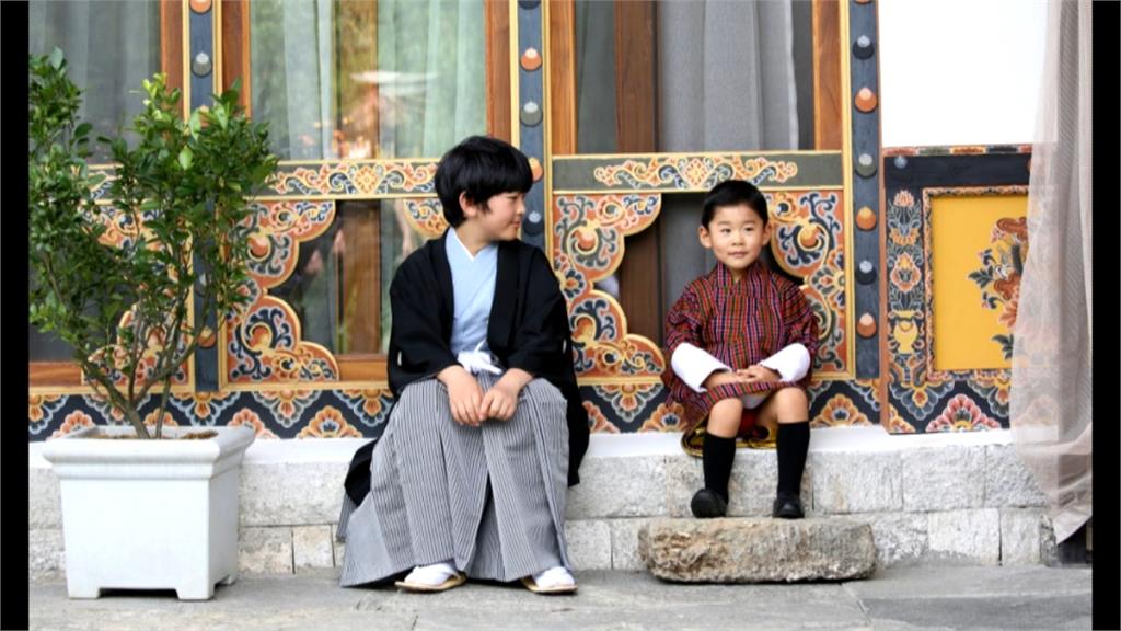 全球／可愛繼承人同框！日本與不丹皇室情牽30年