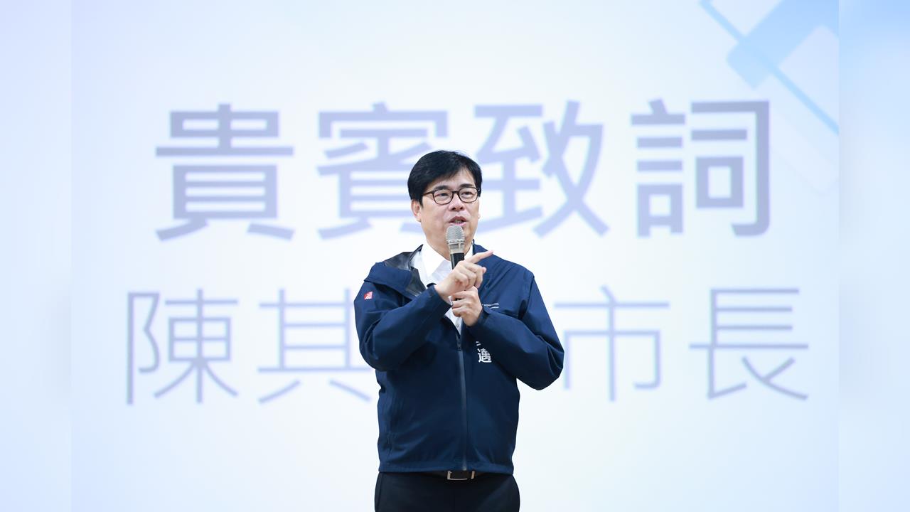 快新聞／高雄拚科技轉型　陳其邁：技職人才是產業升級的重要基石