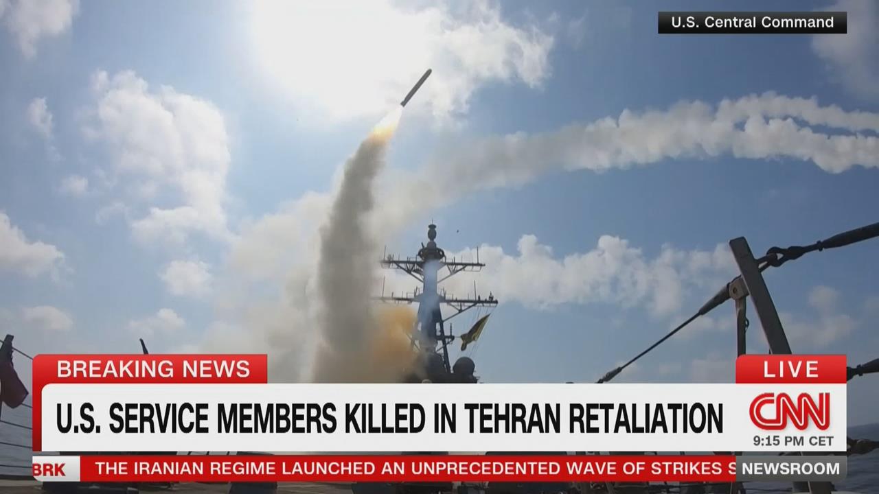 美以「史詩怒火」作戰美軍3死5傷 伊朗48名高層慘遭團滅