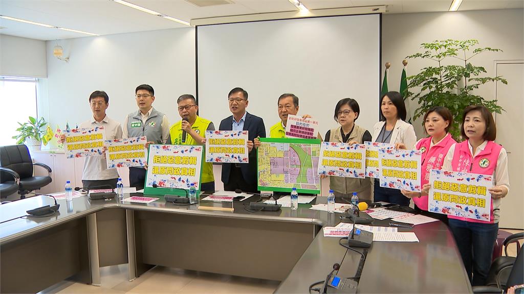 沒反對台中蓋「超巨蛋」！　綠議員批質詢遭惡意剪輯