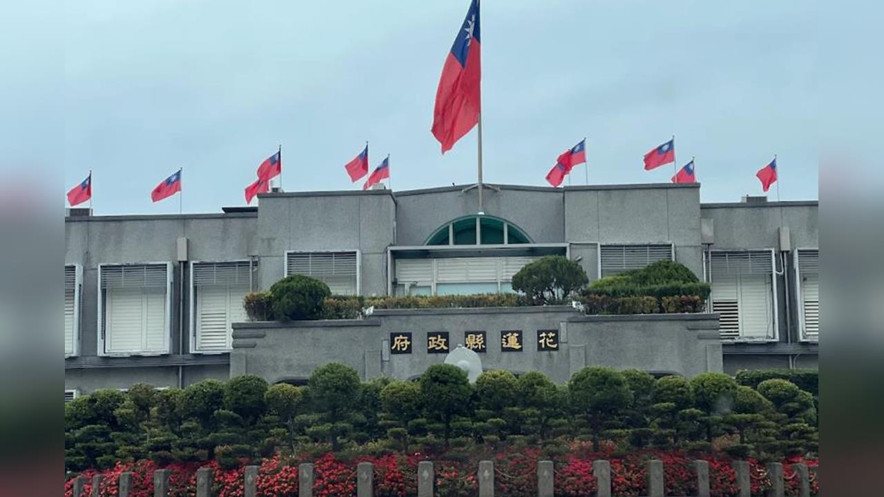 快新聞／花蓮縣府被搜索了！「這1案」涉嫌圖利廠商、國民黨議員也遭約談