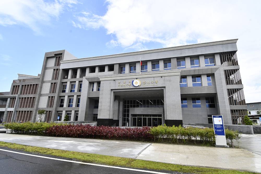 全國首座地檢署與執行分署共構 首創「療癒室」供司法人員使用