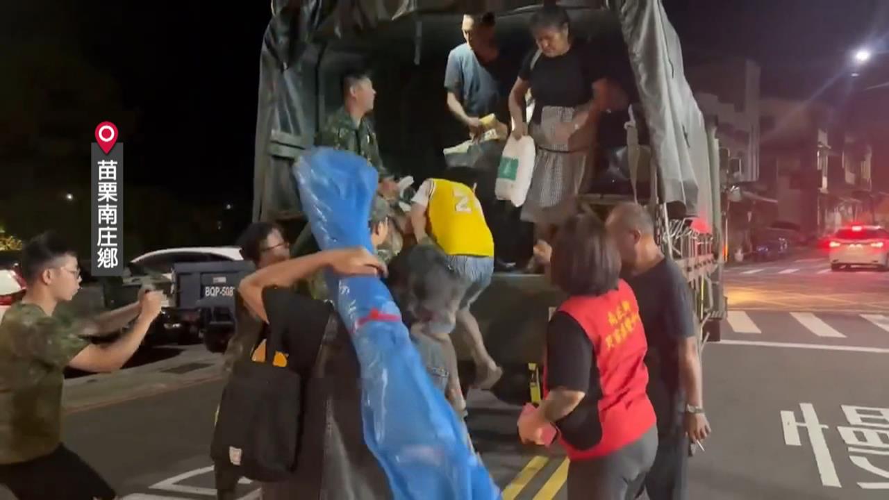 巴威來襲！　苗栗南庄、獅潭　漏夜預防性撤離