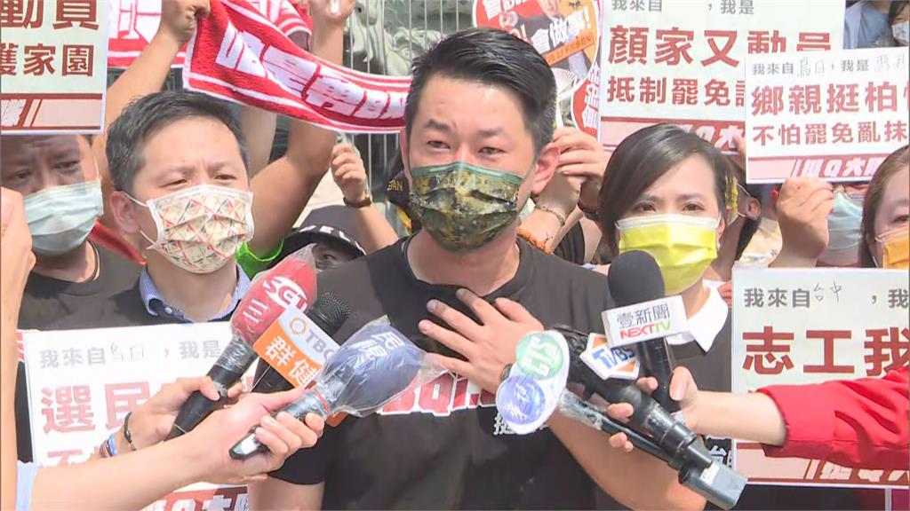 陳柏惟認10年前過錯！陳奕齊曝真相：入黨時就坦承「從未迴避」