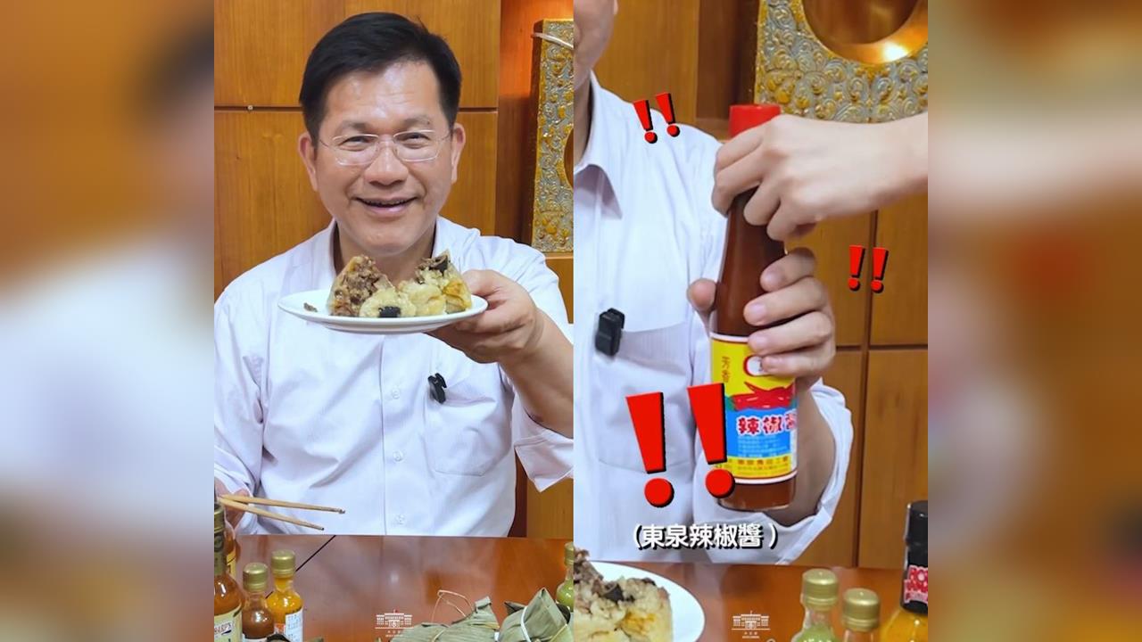 快新聞／不是東泉辣椒醬啦！林佳龍大拚粽子外交　巧搭貝里斯食材吃出邦誼