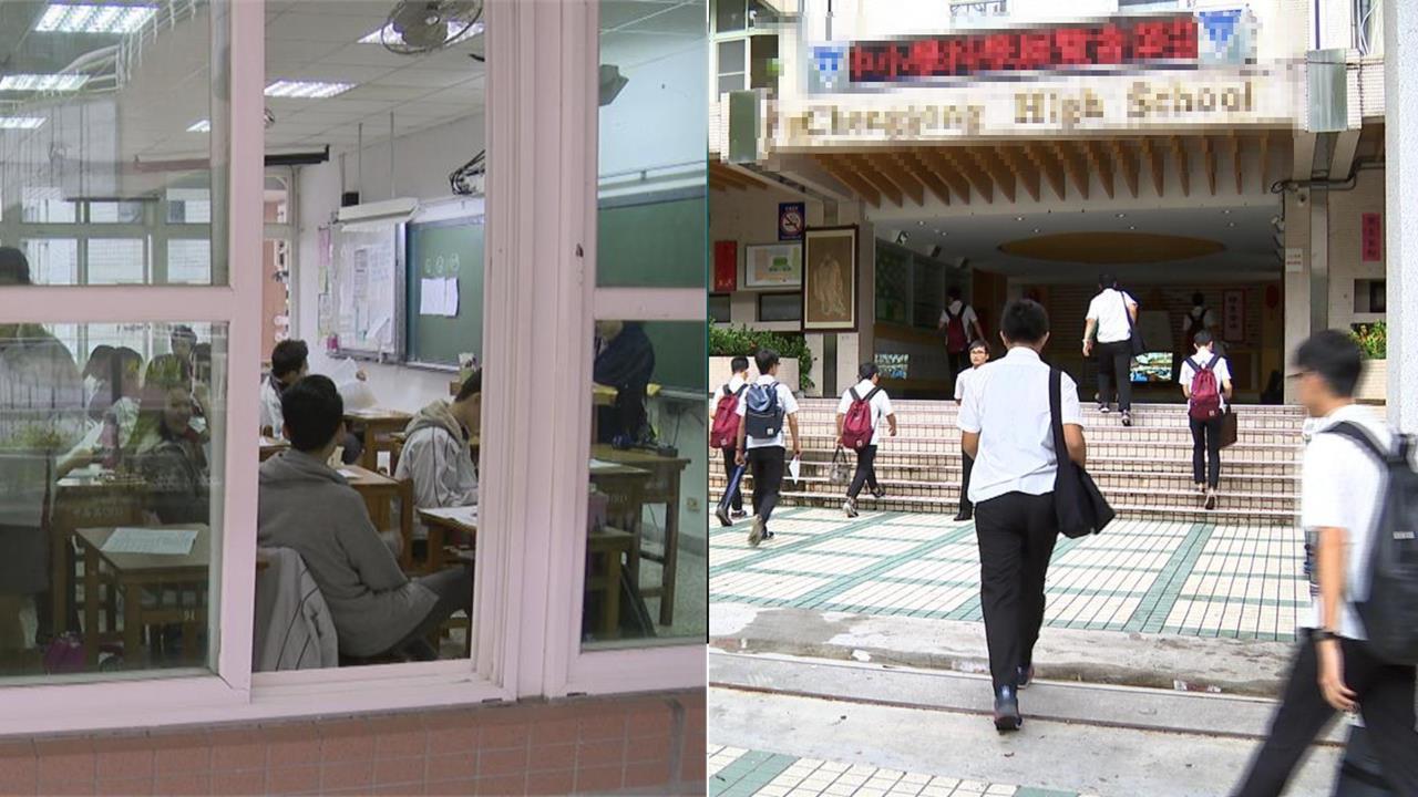 國高中「改10點上課」最新投票曝光！「45.8％反對」網揭超現實後果