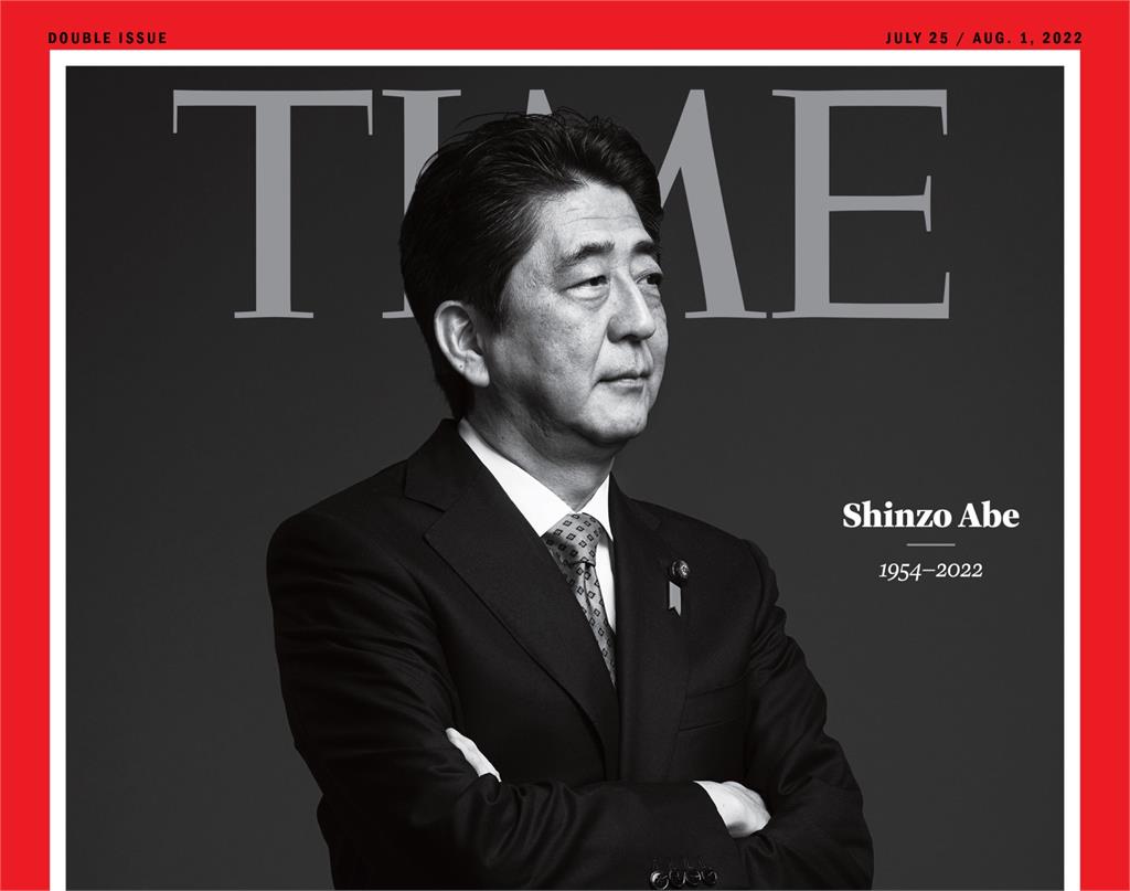 《時代》雜誌以安倍晉三「黑白遺像」為封面　悼念在位最久的日本首相