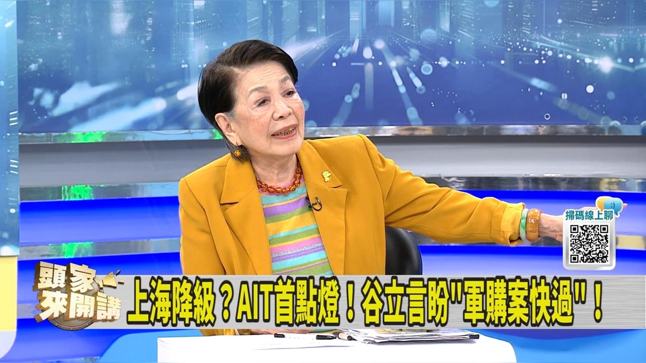 北市爭議連環爆 媒體人點出「這人」該檢討