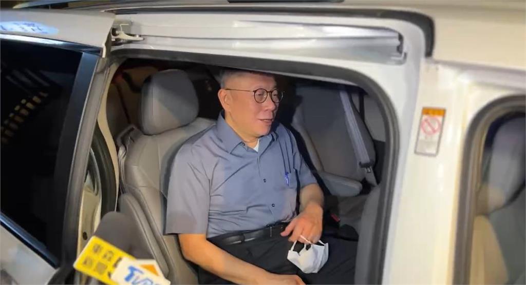 快新聞／  支持北檢抗告柯文哲！　律師：無保裁定違法