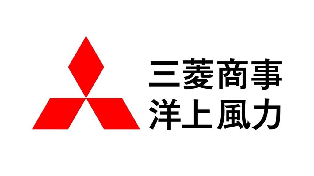 快新聞／財務黑洞！海上風電「爆虧522億日圓」　三菱商事宣布撤資