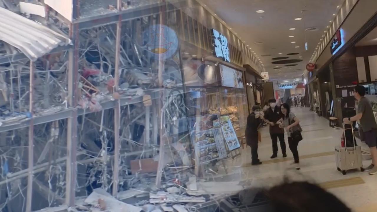 轟！熊本地震AEON商場坍塌　台灣嬤狂奔逃命畫面曝