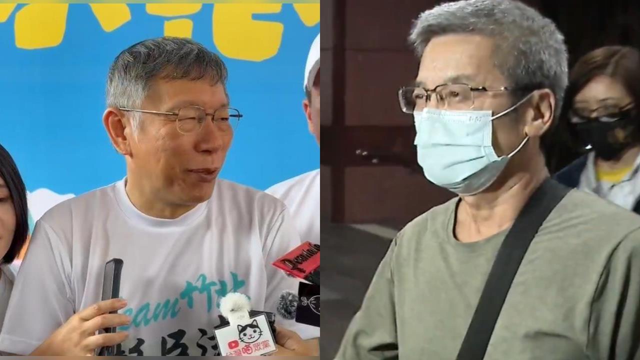 柯文哲慘了？「大帳房」李文宗認背信罪　坦承挪用眾望基金會公款「做這事」