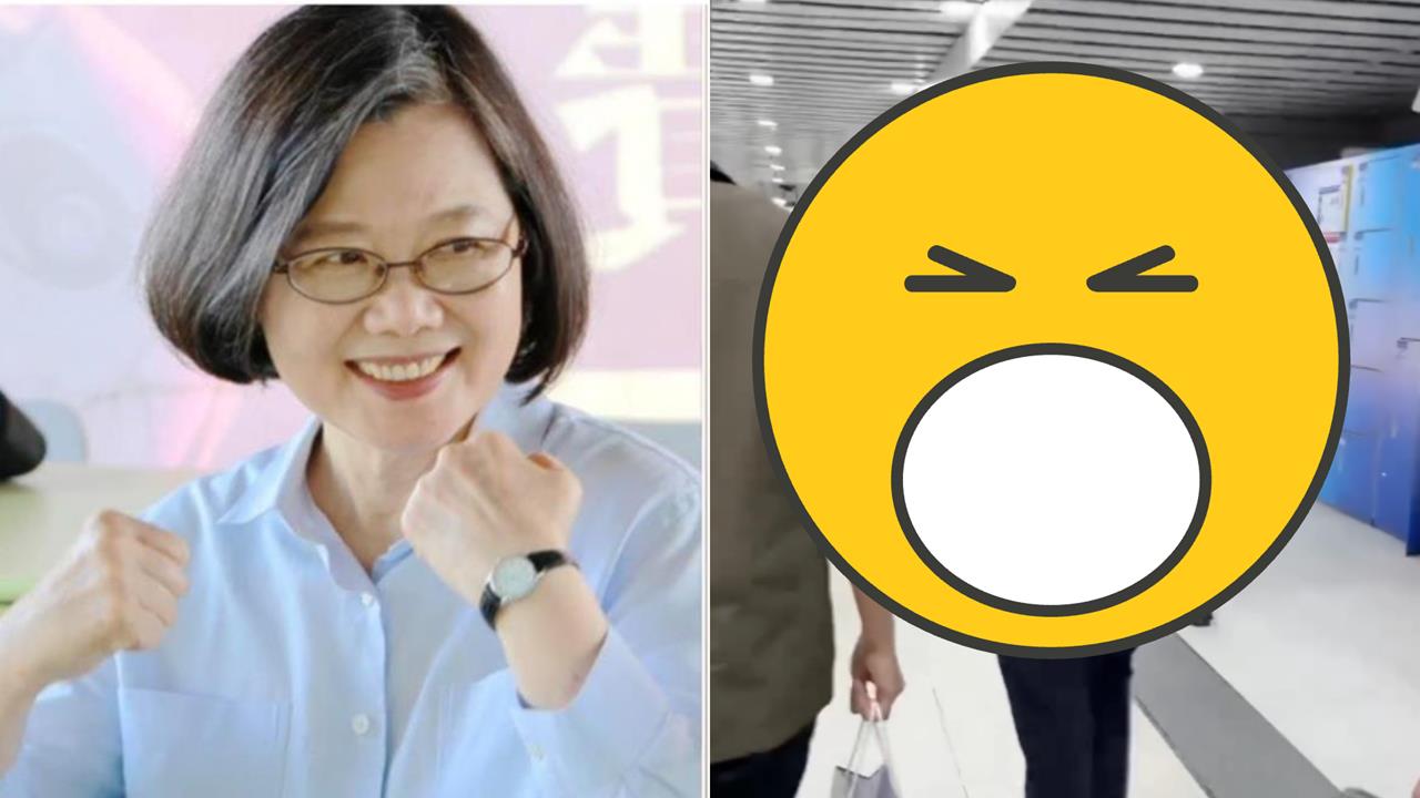 爆手機被沒收「蔡英文突消失」脆友急了！本尊「趕路後秒變裝」爬山片流出