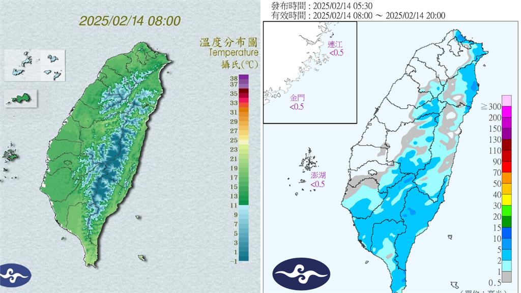 短暫回暖「這天起」氣溫再降!林嘉愷曝「冬天還沒結束」:3月仍有寒流機率