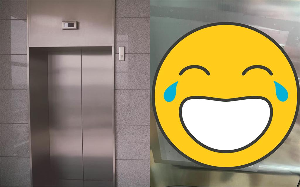 賣場電梯按鈕驚見「摩天輪」式設計！照片曝網笑翻：設計師嗑了什麼？