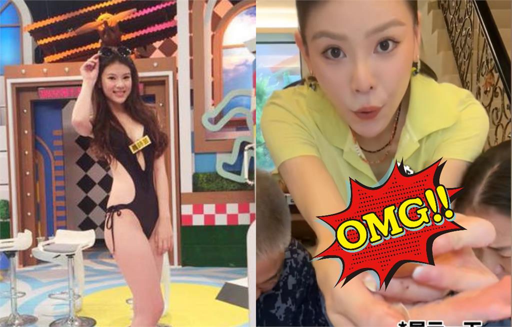 昔嫌台灣專櫃不如中國！舔共女星疑「運活體返台」還拍片炫耀…防檢署要查了