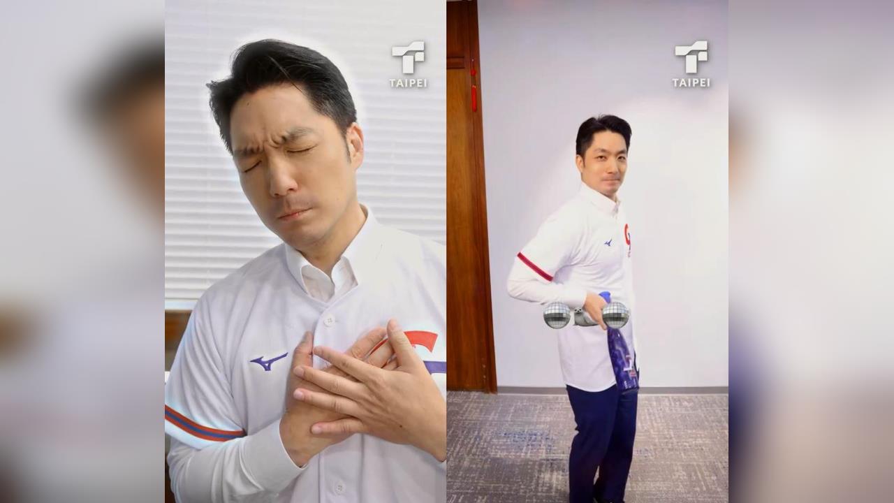 經典賽／好緊張！台韓戰2：3緊追中　蔣萬安玩眨眼挑戰、大跳海豹舞應援