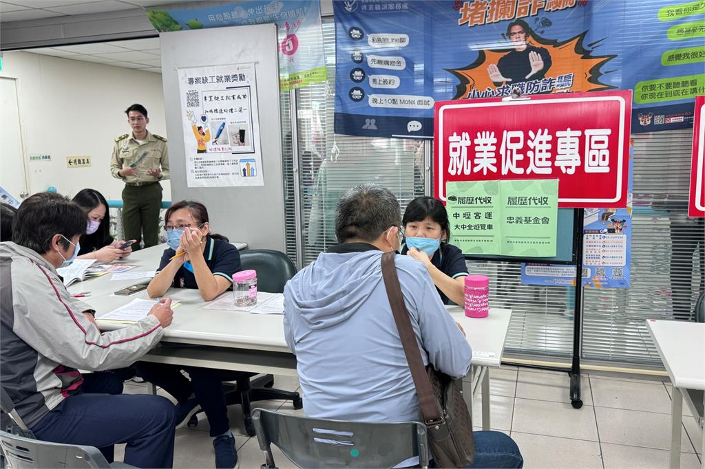 最高12萬！桃園就服處祭就業獎勵金　改善疫後缺工危機