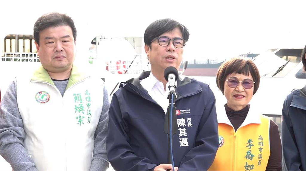 快新聞／財劃法修惡！柯志恩辯稱有為高雄說話　陳其邁反轟：那你幹嘛舉手