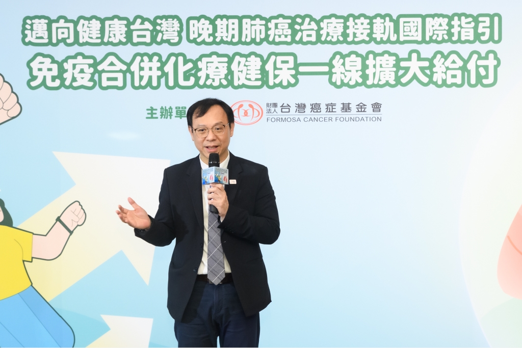 癌藥基金115年有望達百億 健保署盤點納給付3方向