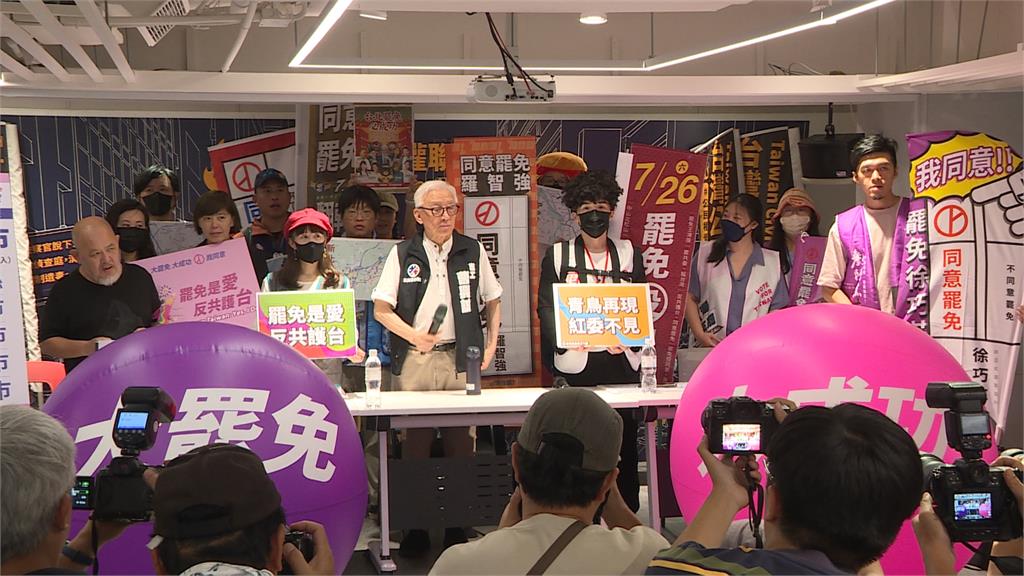 罷免衝刺 民進黨公職支援週五「護台大遶境」 雙北罷團週六車掃串聯