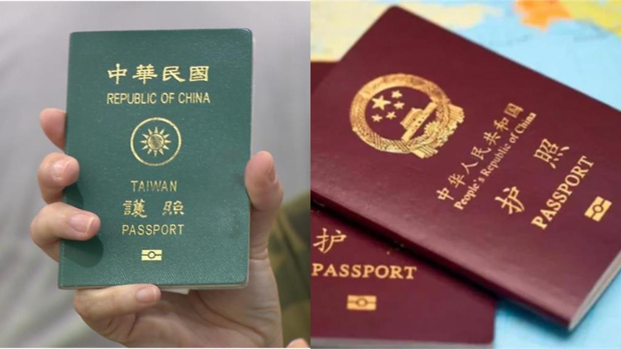 台灣人赴「這國」護照慘遭扣留!還被逼「拿中國護照」才能入境 外交部出手了