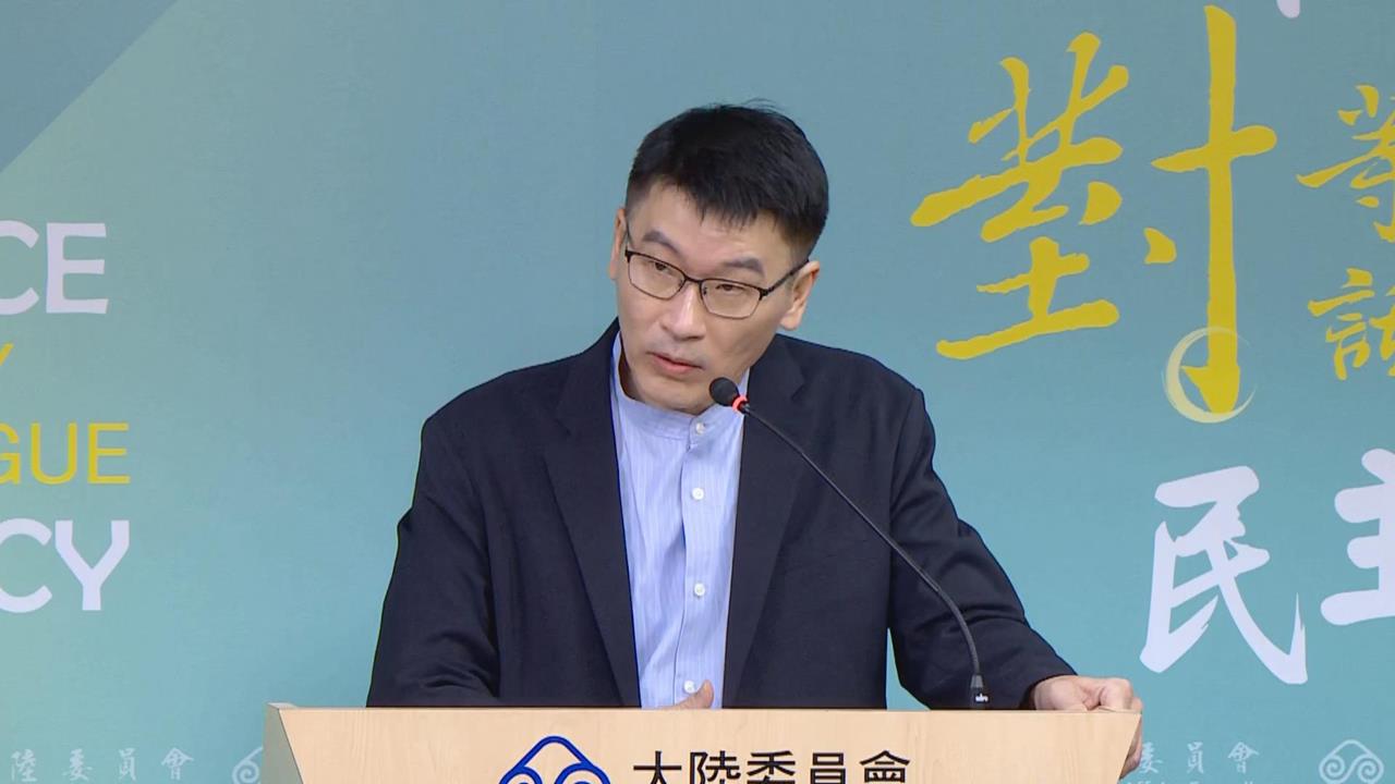 快新聞／抓到了！台灣團體遭爆「對接中國」安排來台旅遊　陸委會後續動作曝光